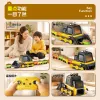 Cross-border magnetic snake remote control car swallowing engineering vehicle toy children's parent-child interactive game remote control toy Specification image